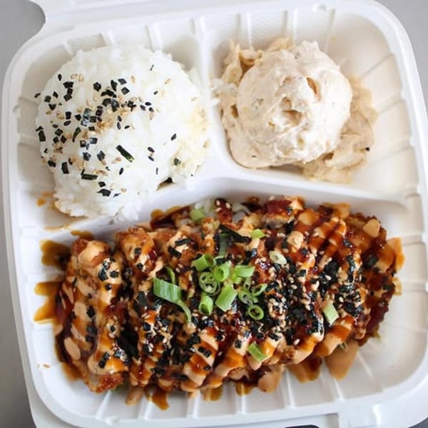 A Wailua Drive In Hawaiian plate lunch with teriyaki chicken, rice, and macaroni salad.